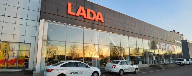 «АвтоВАЗ» в 2018 году нарастил продажи автомобилей LADA на 16%