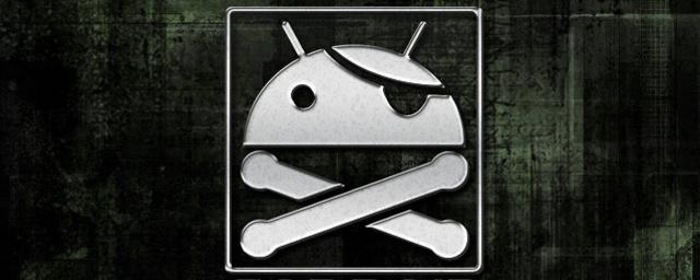Роскомнадзор закрыл крупный пиратский ресурс с софтом для Android