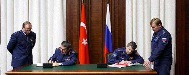 Россия и Турция подписали договор о безопасности полетов в небе Сирии
