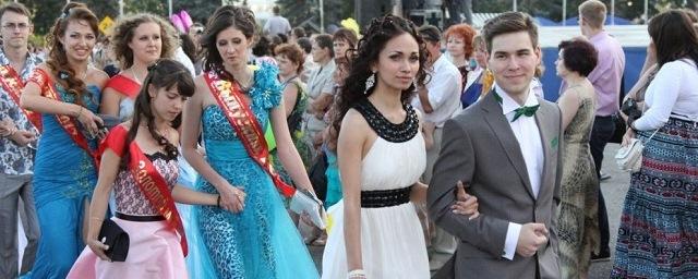 Торжественный прием мэра Хабаровска посетили 2300 выпускников