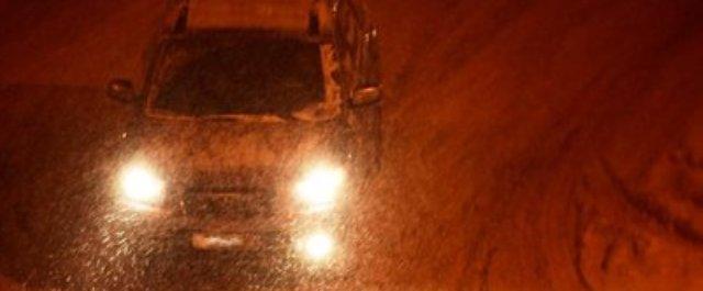 МЧС: В Башкирии 29 марта ожидается серьезное ухудшение погоды
