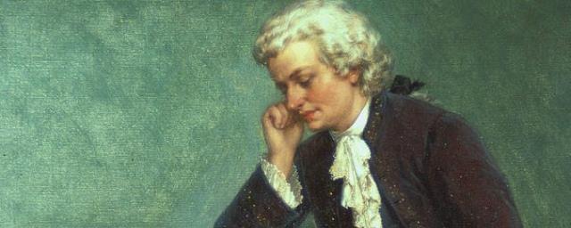 Рукопись Моцарта не удалось продать на аукционе