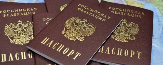 250 тысяч беженцев с Украины получили российские паспорта