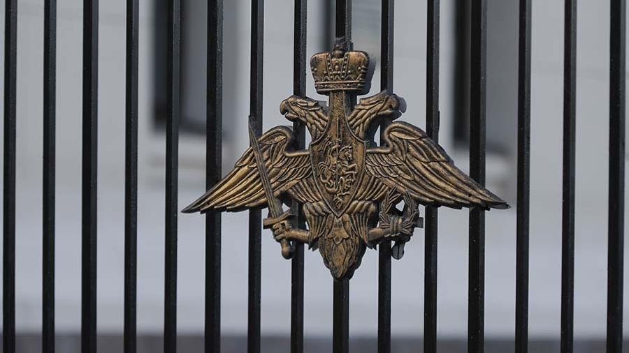 Минобороны РФ планирует создать публично-правовую компанию