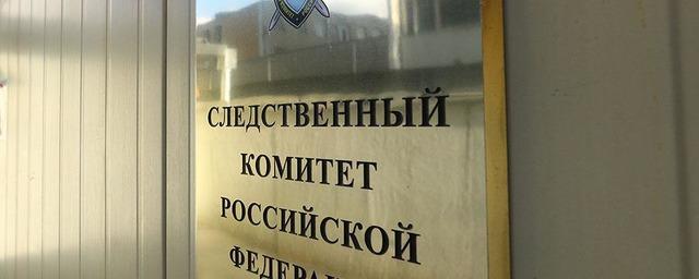 В Москве воспитательница отравила детей растворителем
