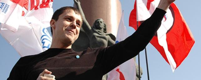 Бывший лидер «России молодой» осужден на 2,5 года за мошенничество