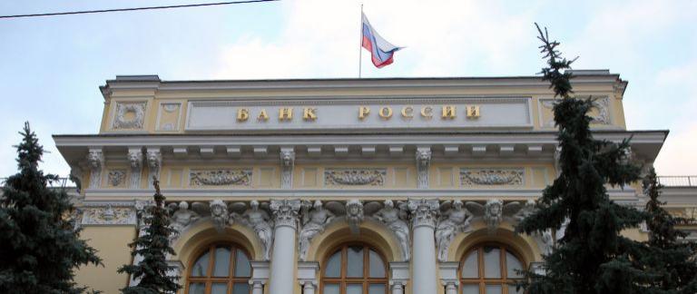 Центробанк отозвал лицензию у краснодарского банка «Крыловский»
