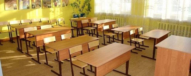 Более 50% школ Хабаровского края готовы к новому учебному году