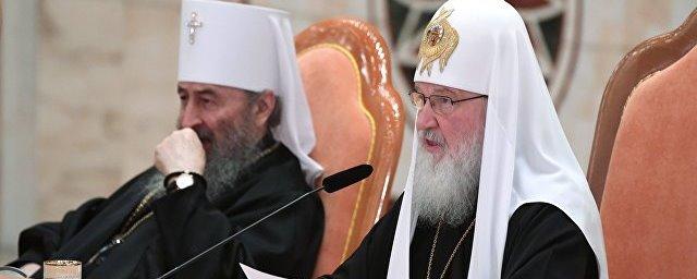 Патриарх Кирилл призвал духовенство быть терпимее к творческим людям