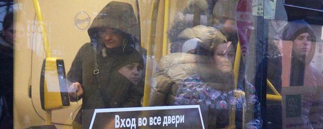 В Псковской области вырастет цена проезда в общественном транспорте