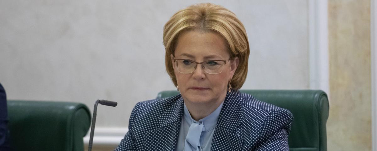 Скворцова: Минздрав РФ не поддерживает введение налога на колбасу