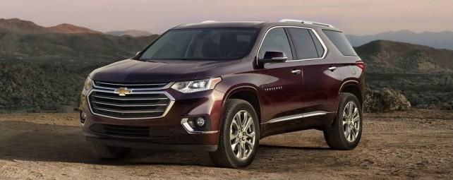 Chevrolet выпустит внедорожник Traverse на российский рынок