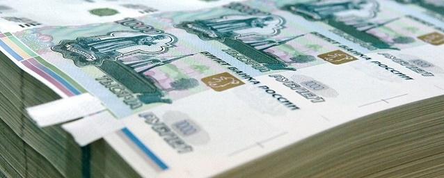 За два месяца профицит бюджета РФ составил 226,5 млрд рублей