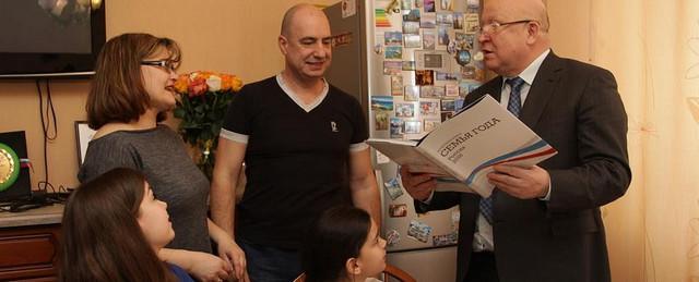 Нижегородская семья Иудиных признана лучшей многодетной семьей России