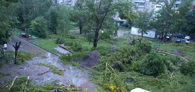 В Новосибирске опять ожидается ухудшение погоды