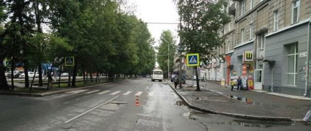В Томске временно перекроют часть проспекта Кирова