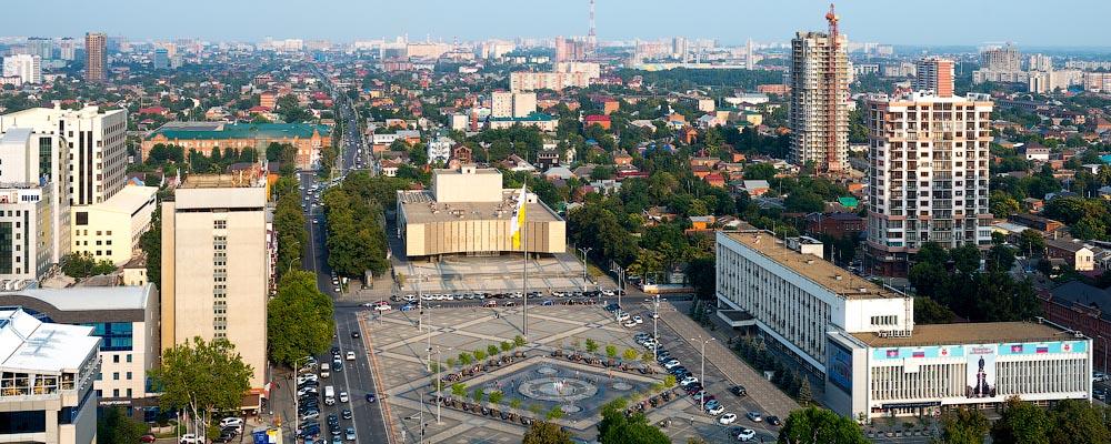 Краснодар стал еще одним российским городом-миллионником