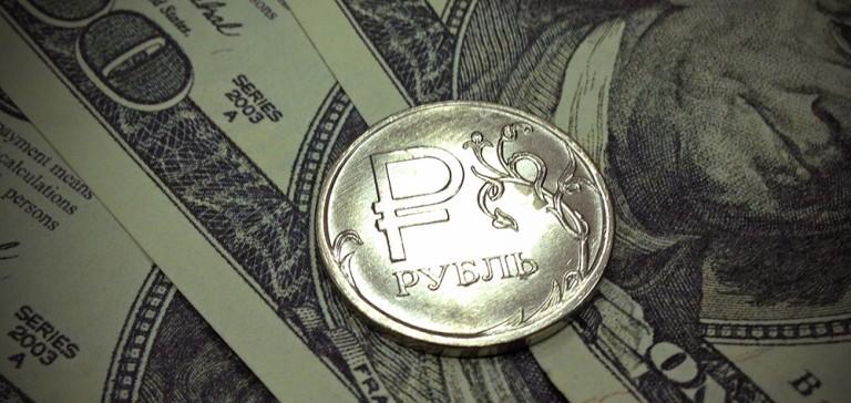 Курс доллара на бирже упал до 59,2 рубля