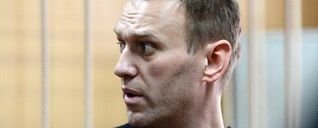 Навальный намерен обжаловать арест в ЕСПЧ