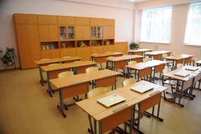 Уфимскую школу оштрафовали за избиение ученика сверстниками