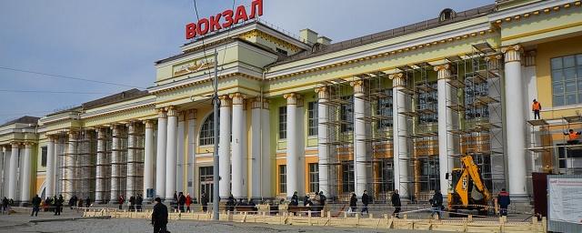 В Екатеринбурге на ремонт здания ж/д вокзала направят 14 млн рублей