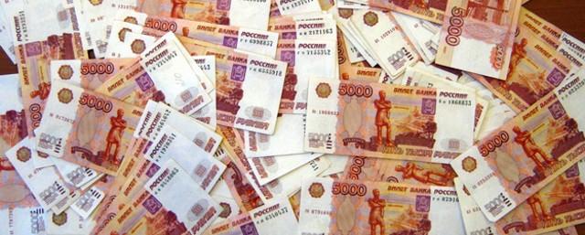 У троих ульяновцев изъяли партию спайсов на 1 млн рублей