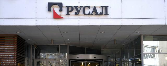 После объявления о снятии санкций акции Rusal подорожали на 25%