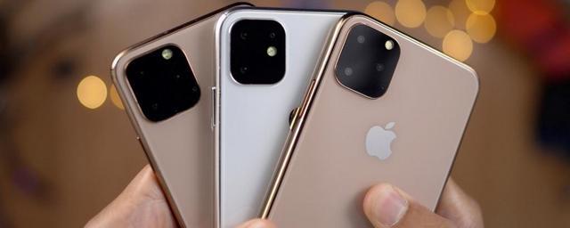 Apple увеличит объем производства iPhone 11 из-за высокого спроса