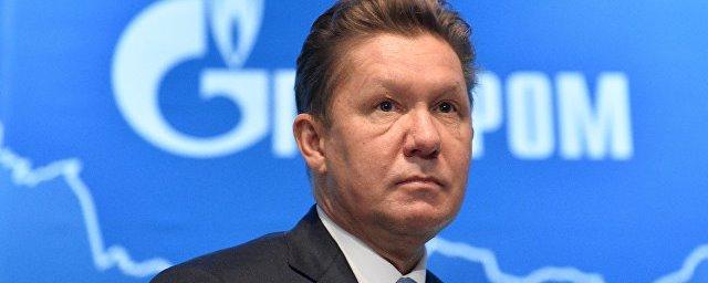 «Газпром» и Китай согласовали дату начала поставок по «Силе Сибири»