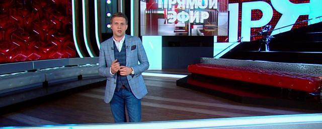 Борис Корчевников назвал причину ухода с канала «Россия 1»
