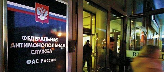 ФАС возбудила дело против самарского губернатора и «Газпрома»