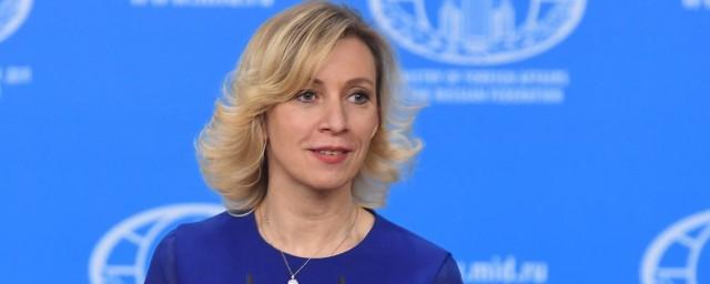 Захарова упрекнула американскую журналистку за слова о «режиме» в РФ