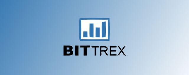 Биржа Bittrex приостановила регистрацию из-за наплыва пользователей