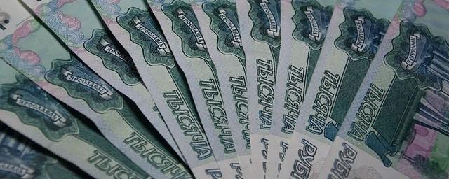 Хакасским чиновникам выдали премии за счет бюджетников