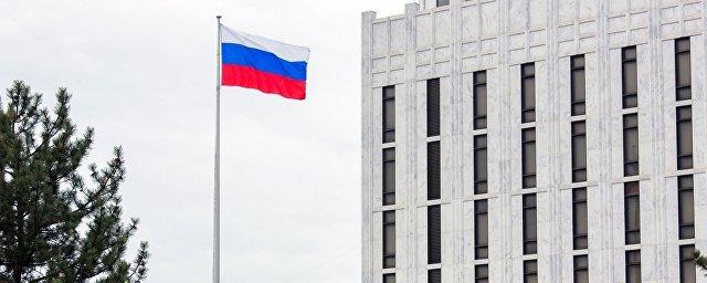 У РФ и США проблемы с согласованием встречи Лаврова и Тиллерсона