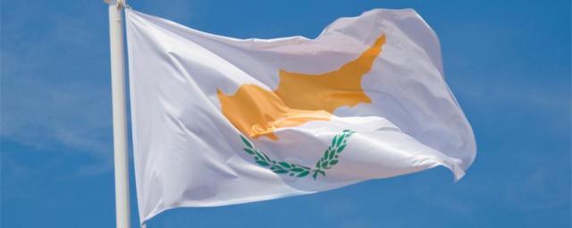 СМИ: Парламент Кипра готов отменить антироссийские санкции