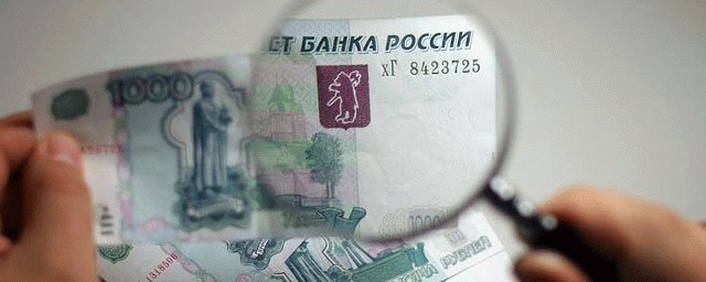 Полиция Москвы задержала подозреваемых в изготовлении фальшивых купюр