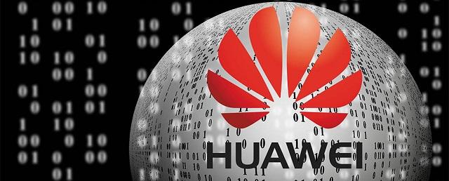 Huawei откроет завод по производству чипов в ответ на санкции США