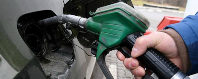 Власти РФ намерены снизить акцизы на бензин