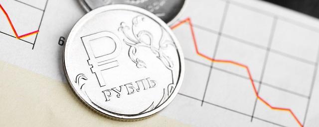 Курс доллара и евро в России превысил 69 и 80 рублей