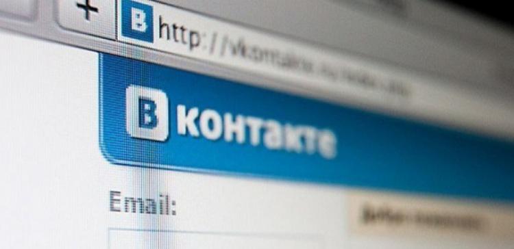 «ВКонтакте» начала тестирование личных сообщений для сообществ