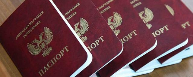 Власти Белоруссии отказались признавать паспорта ДНР и ЛНР