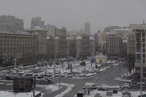 Bloomberg: Киев введет налоги для населения в случае прекращения помощи со стороны США