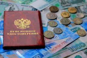 В Чечне в прошлом году выплатили часть пенсионных накоплений полутора тысячам жителей