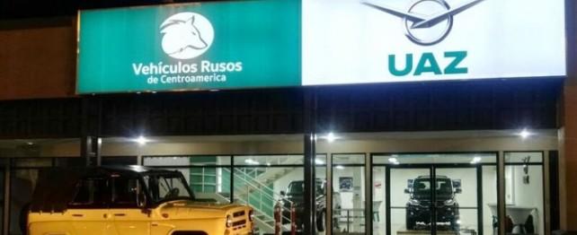 УАЗ начал поставлять автомобили в Коста-Рику