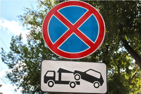 Во дворах Щелкова появились знаки, запрещающие парковку у контейнерных площадок