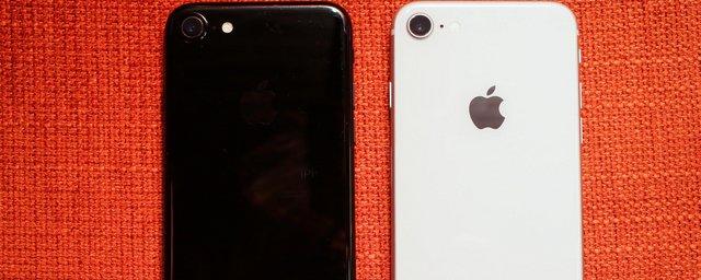В России самый дорогой iPhone 8 подешевел до 58 тысяч рублей