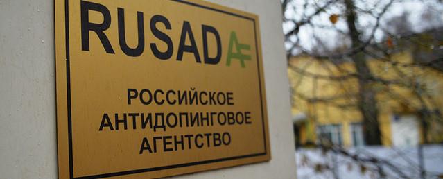 Колобков: Россия заслуживает другого отношения со стороны WADA