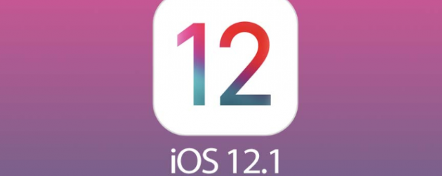 Версия iOS 12.1 позволяет обойти пароль доступа к устройству