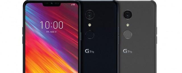 LG развернула продажи «состаренного» смартфона G7